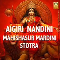 Aigiri Nandini Mahishasur Mardini Stotra-NV5aR0NZdGY