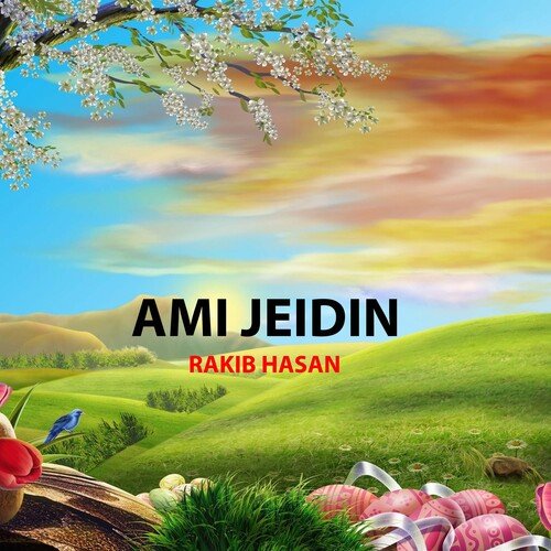 Ami JeDin