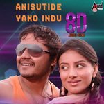 Anisutide Yako Indu 8D Audio Song