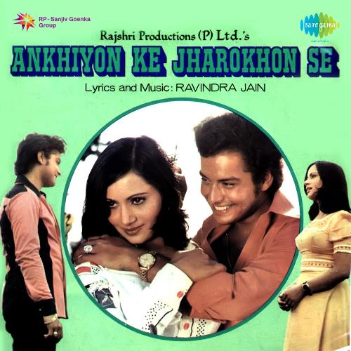 Music - Ankhiyon Ke Jharokhon