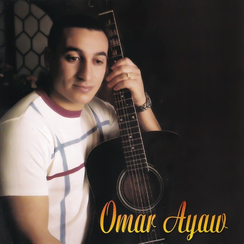 Omar Ayaw
