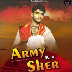 Army Ka Sher-QhwsXxJiWmE