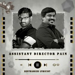 Assistant Director Pain-NywRRydRBFY