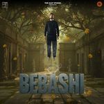 Bebashi