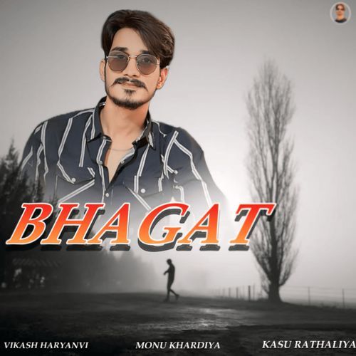 Bhagat