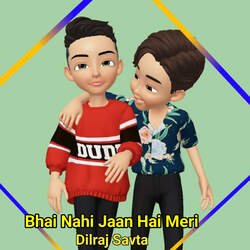 Bhai Nahi Jaan Hai Meri-H0UlfzhdY1c