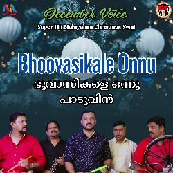 Bhoovasikale Onnu-PQAjVRJcTgI