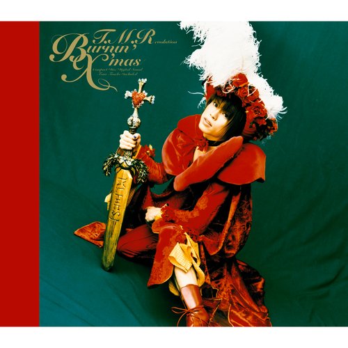 Burnin' X'mas (Original Backing Track) cover art