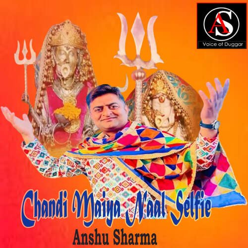 Chandi Maiya Naal Selfie
