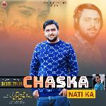 Phono Ra Chaska Bura