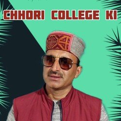 Chhori College Ki-AhEpAxVkflA