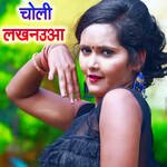 Choli Lakhnuaa