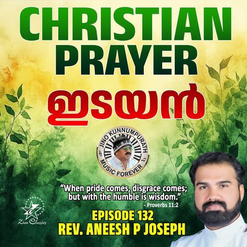 Christian Prayers Episode 132 (Idayan)