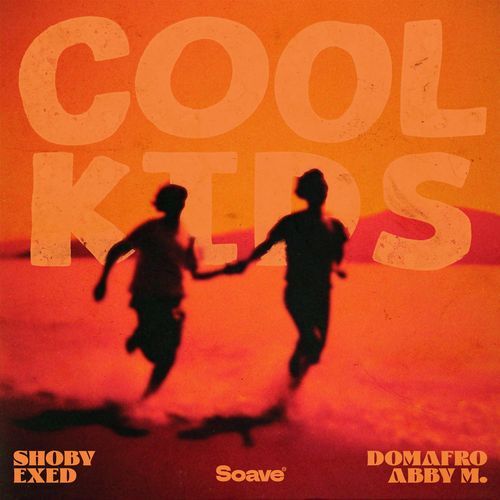 Cool Kids