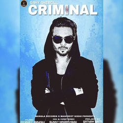 Criminal-Nx8GZhwDY3o