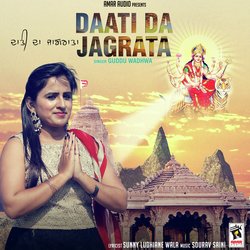 Daati Da Jagrata-GDgbfE16aEM