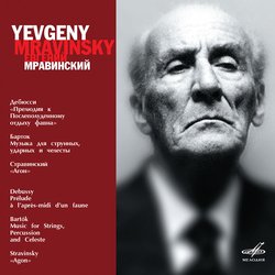 Agon: III. Triple pas-de-quatre