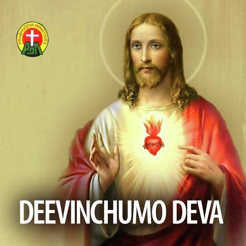 Deevinchumo Deva