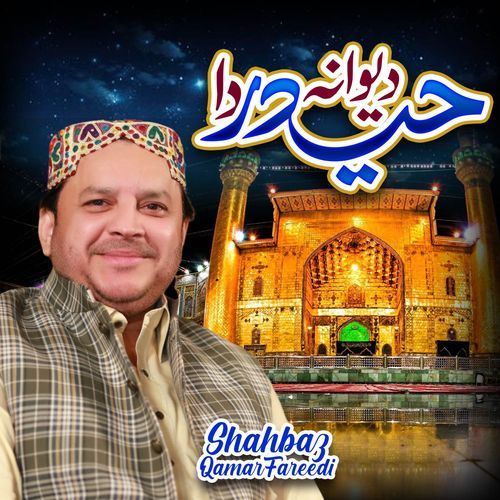 Deewana Haider Da