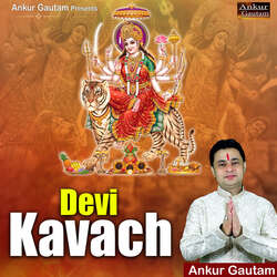 Devi Kavach-BQI8fQ1nRn0