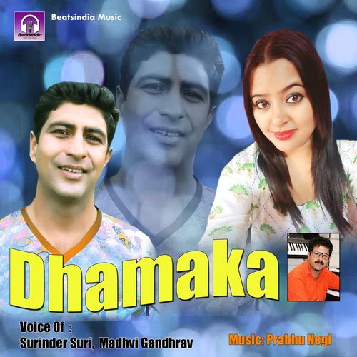 Dhamaka
