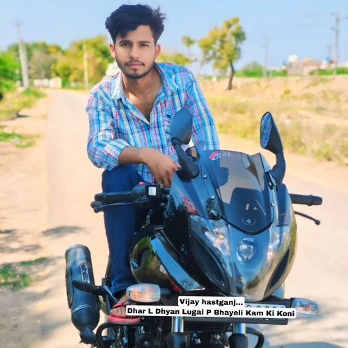 Dhar L Dhyan Lugai P Bhayeli Kam Ki Koni