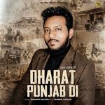 Dharat Punjab Di