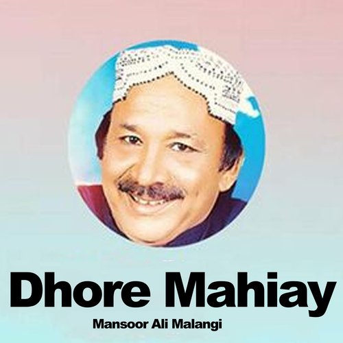 Dhore Mahiay