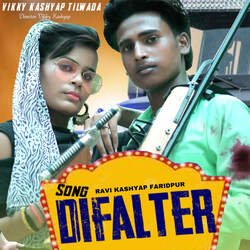 Difalter (feat. Vikky Kashyap Tilwada)-OjsnXhgDRVg