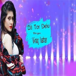 Dil Tor Delu-CBJdSBJFUlg