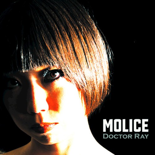 Pop cover art
