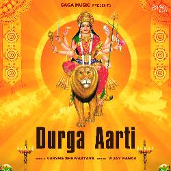 Durga Aarti-OhtcUlkCX2E