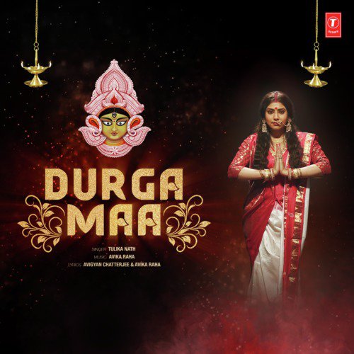 Durga Maa Songs Download - Free Online Songs @ JioSaavn