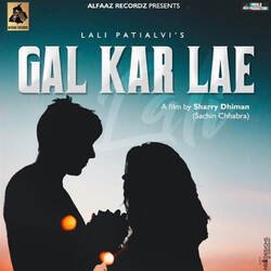 Gal Kar Lae-LxkqfgBpeQs