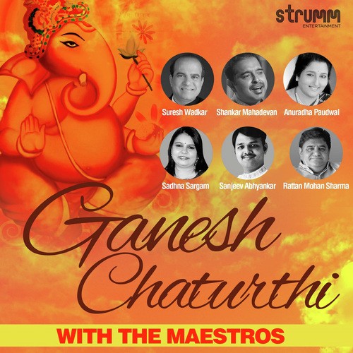 Om Gan Ganapataye Namo Namah - with Ganesh Namavali