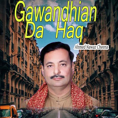 Gawandhian Da Haq