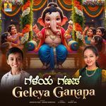 Geleya Ganapa