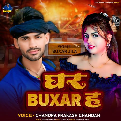 Ghar Buxar Ha