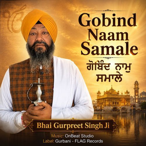 Gobind Naam Samale