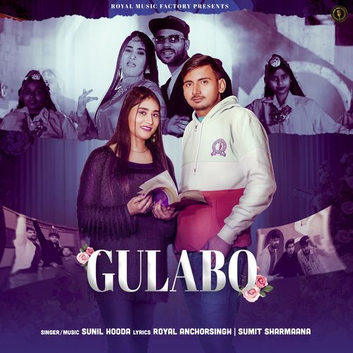 Gulabo