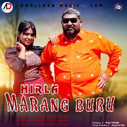 HIRLA MARANG BURU-QDgkRExKDnQ