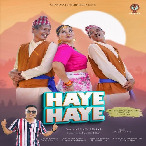 Haye Haye (Uttrakhandi)