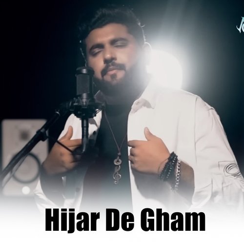 Hijar De Gham