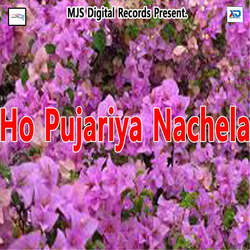 Ho Pujariya Nachela-MStTQiZHX2E