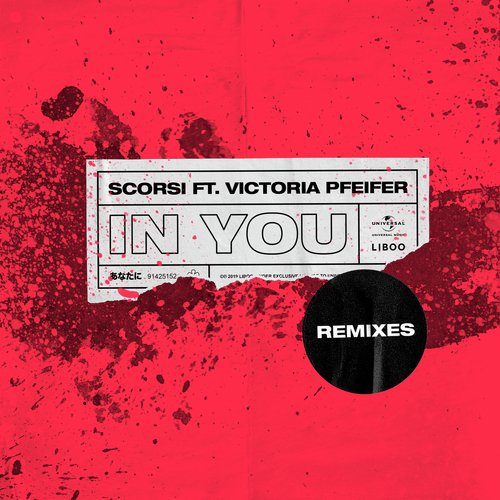 In You (Remixes)_poster_image