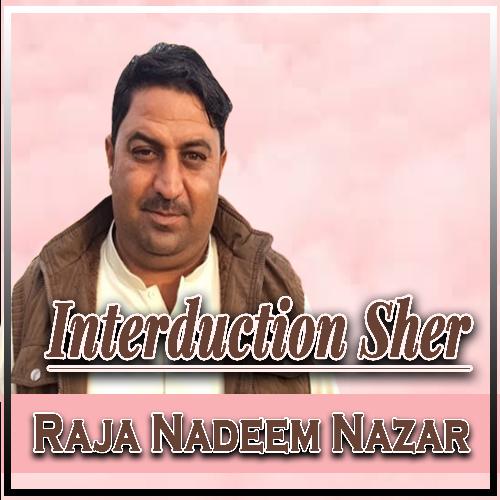 Interduction Sher