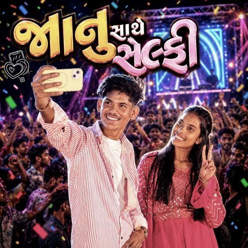 Jaanu Sathe Selfie