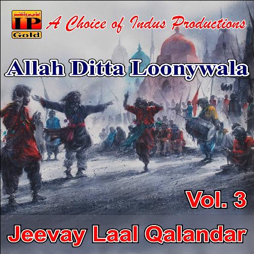 Jeevay Laal Qalandar, Vol. 3