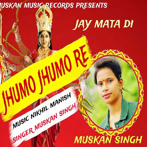Jhumo Jhumo Re Dandiya Song