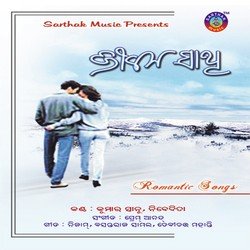 Chalu Chalu-GgQsX1kHBQE